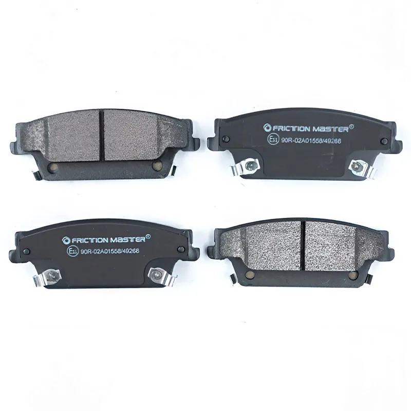 Тормозные колодки дисковые передние MKD1020 Friction Master