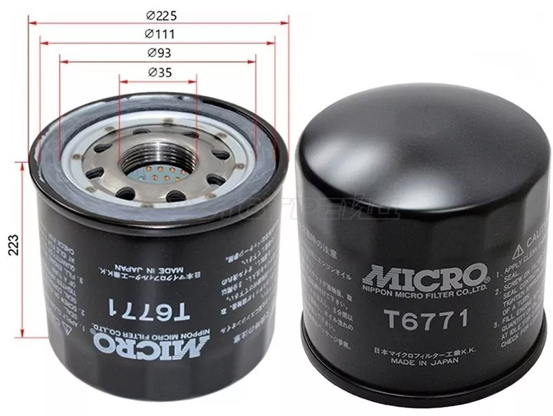 Micro масляный фильтр T6771