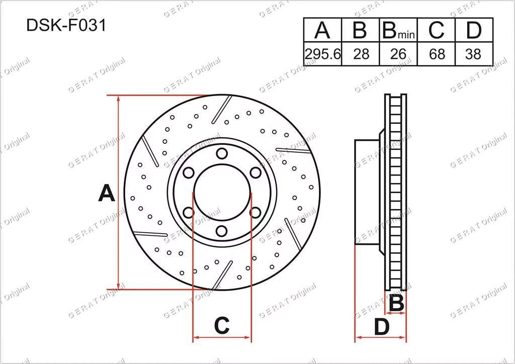 Диски Gerat передние DSK-F031