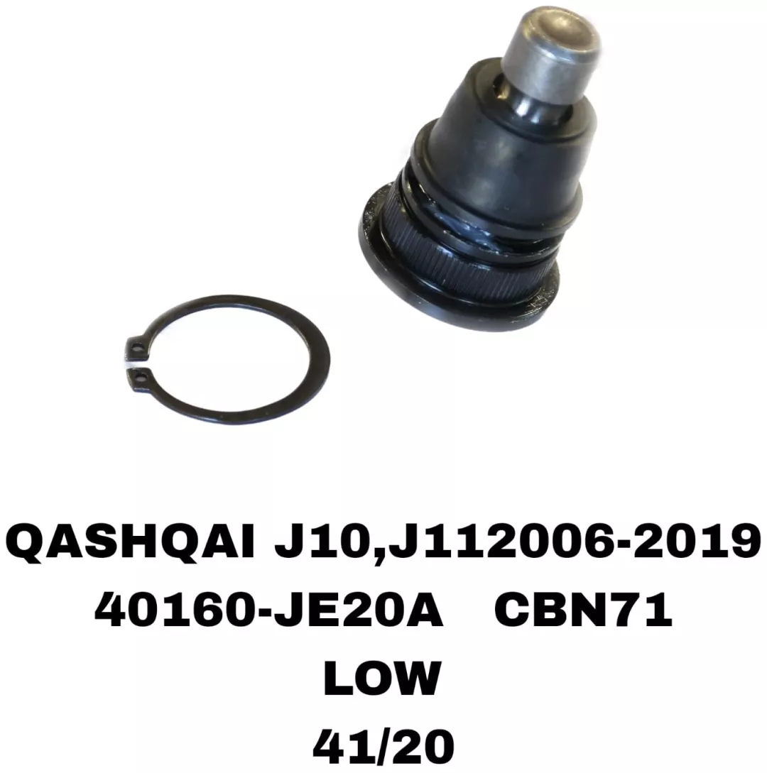 A.D.A.L AUTO опора шаровая Шаровая Qashqai J10