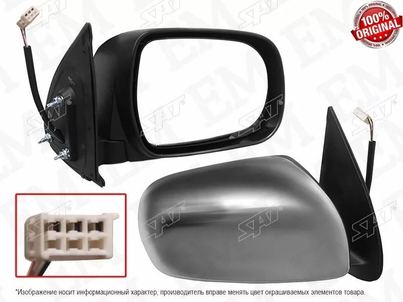 Зеркало в сборе SAT ST-16-0078 правое для Toyota Fortuner, Hilux 2004-2010