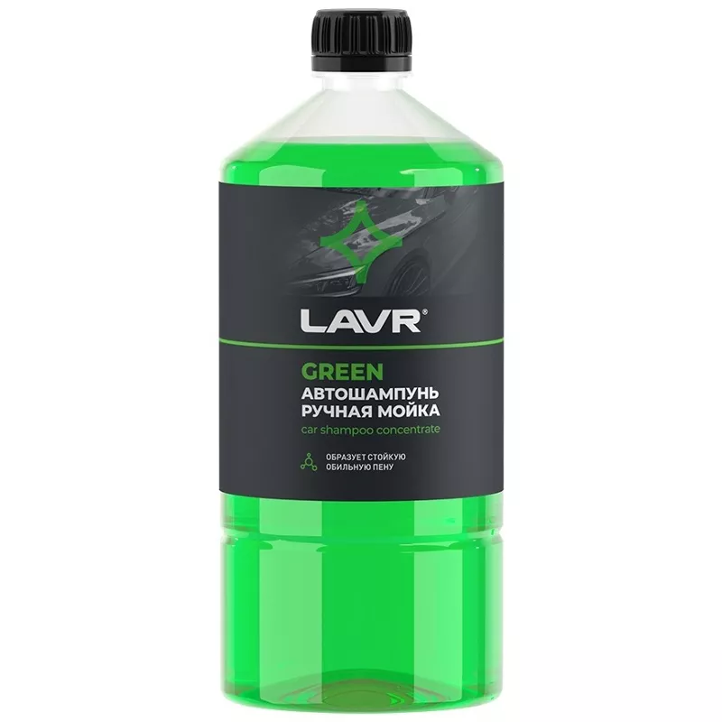 Қолмен жууға арналған автокөлік шампуні Green LAVR Ln2265 1 л