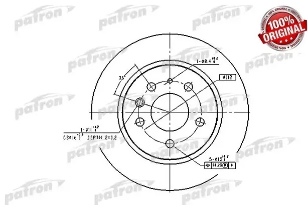 Диски PATRON задние PBD1574