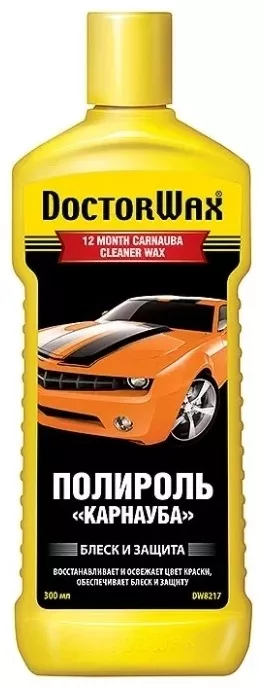 Doctor Wax Полироль кузова Карнауба DW8217 300 мл
