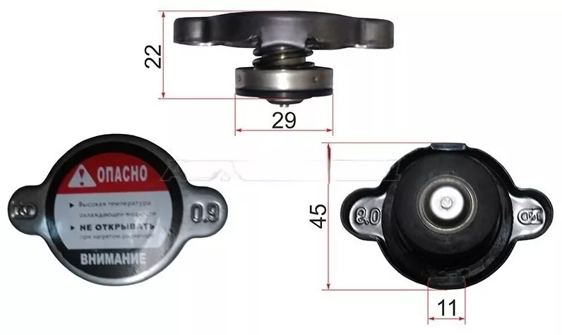 SAT крышка радиатора R105B