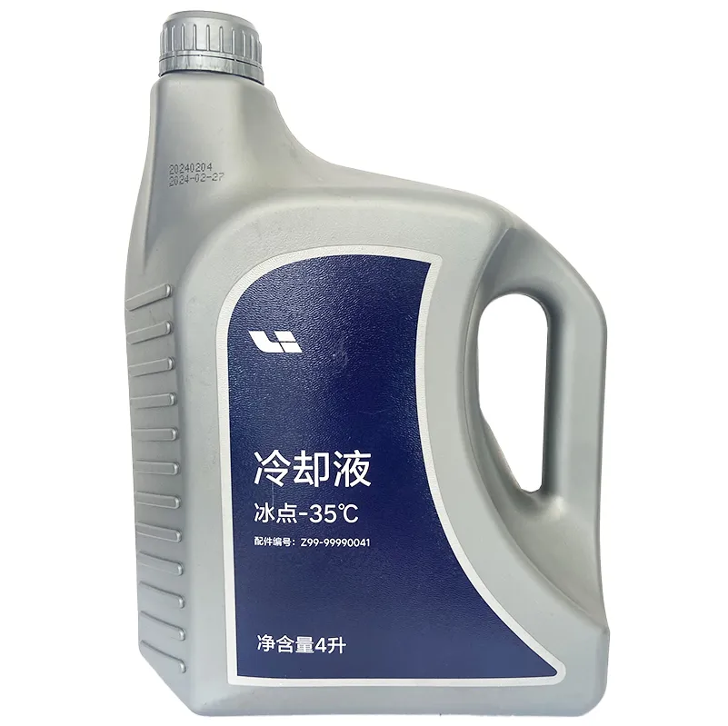 Lixiang антифризі -35, 4л