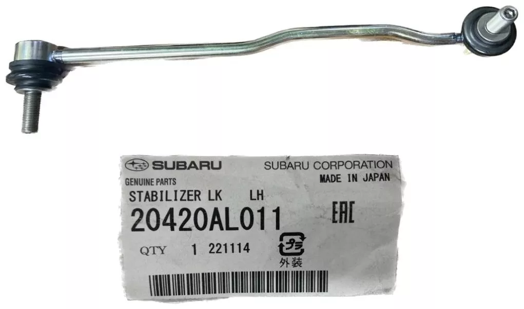 Subaru стойка стабилизатора 20420AL011