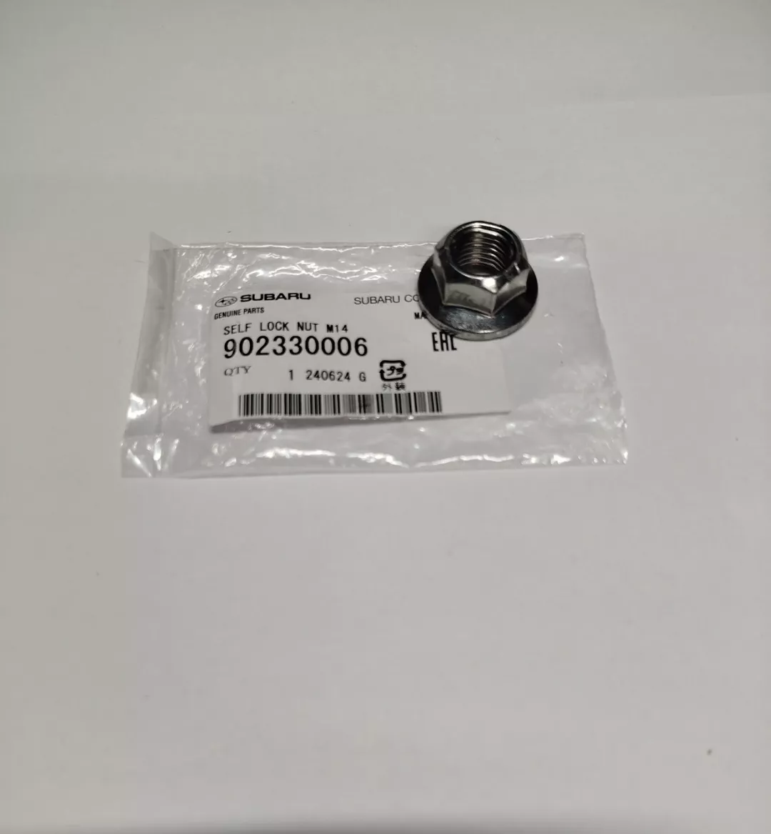 Subaru гайка с эксцентриком 902330006