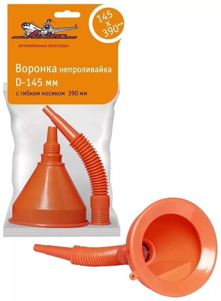AIRLINE воронка APF-02 оранжевый