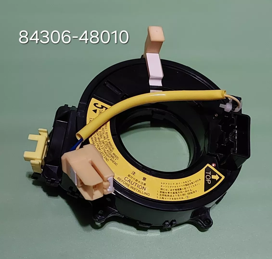 Подрулевой шлейф EEP 84306-48010