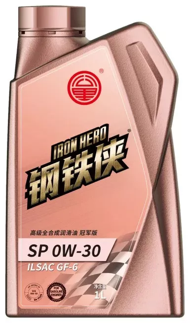 Масло моторное синтетическое Iron hero 0W-30 1 л