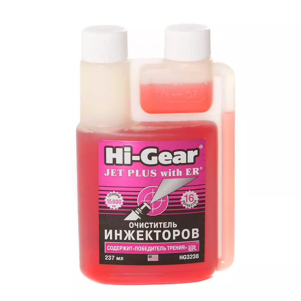 Очиститель инжекторов Hi-gear HG3238 237 мл