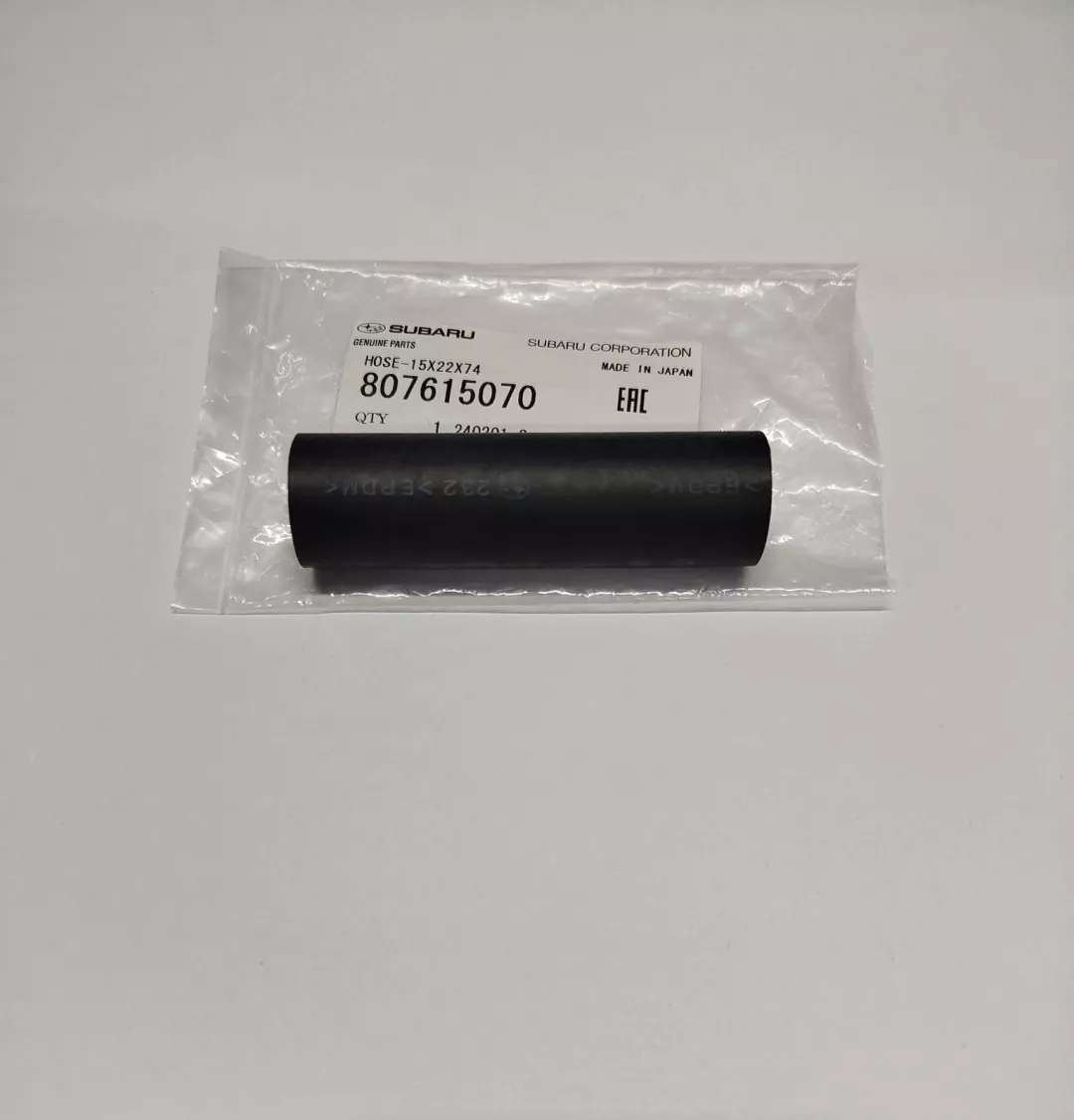 Subaru патрубок 807615070