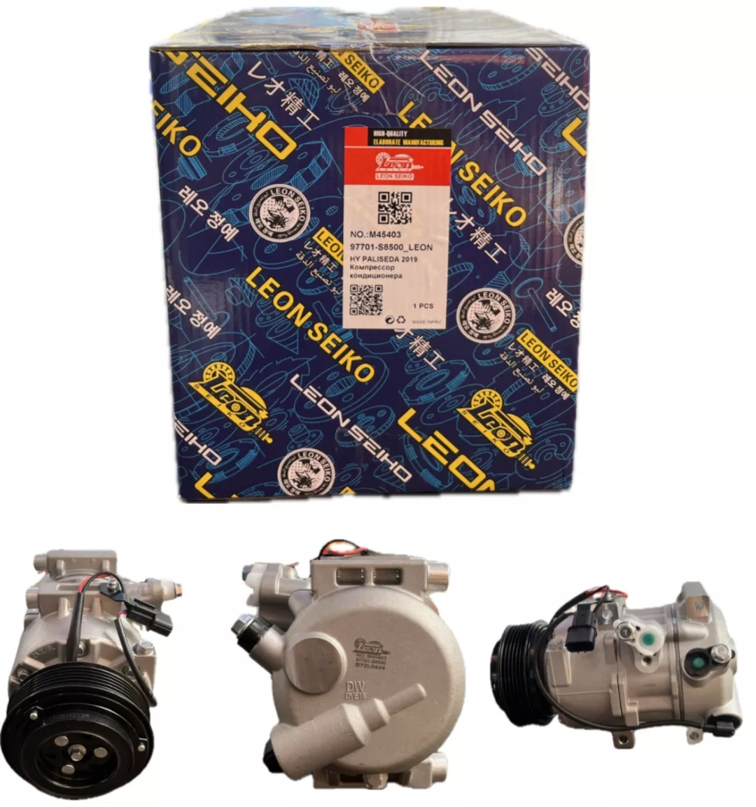 Компрессор кондиционера LEON 97701-S8500