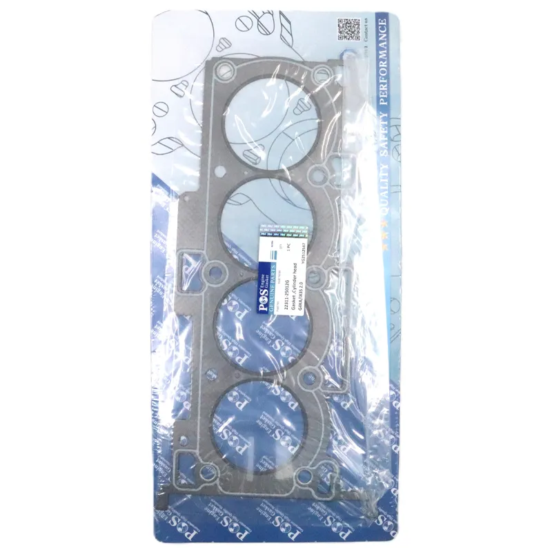 Прокладка ГБЦ Графитовая 2.2 G4KA POS YG2512547