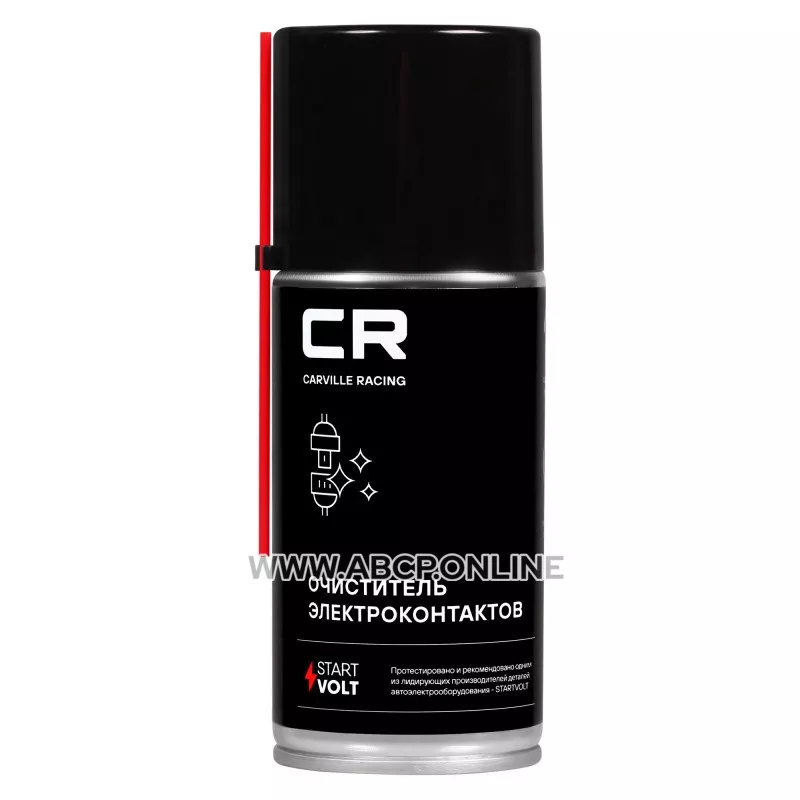 Очиститель электроконтактов , аэро, 210ml (S7210542)