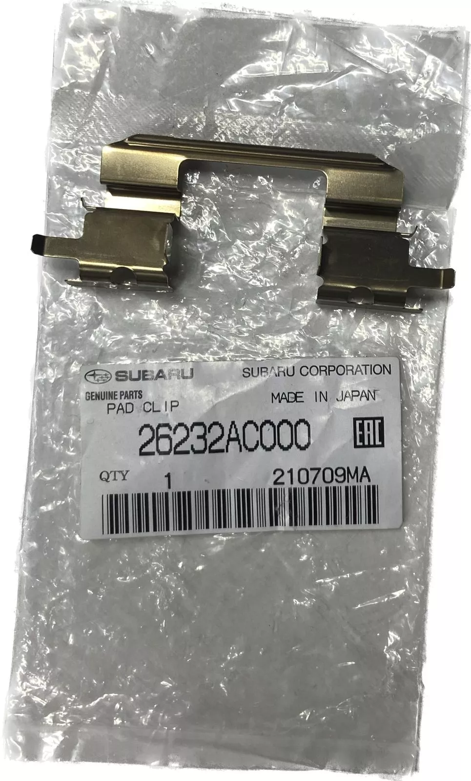 Subaru скоба тормозного суппорта 26232AC000