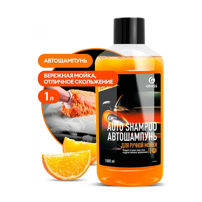 Апельсин иісі бар автокөлік сусабыны «Авто шампунь» (1 л)
