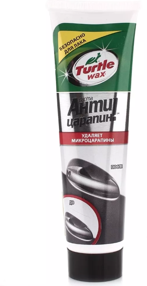 Turtle Wax полироль для кузова FG6612 0.1 л