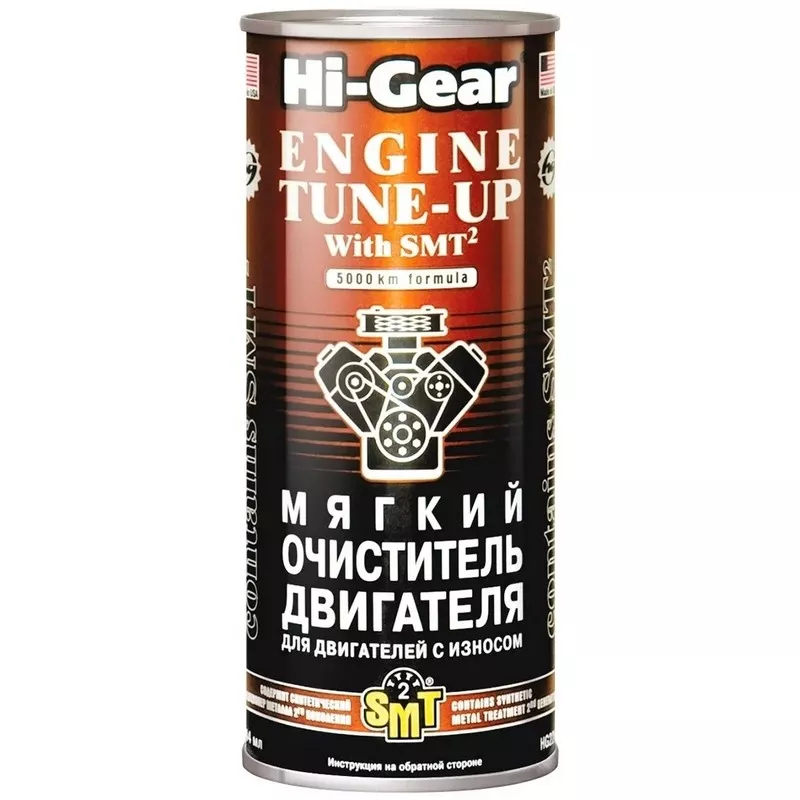 Мягкий очиститель двигателя с SMT2 Hi-Gear HG2206 444 мл