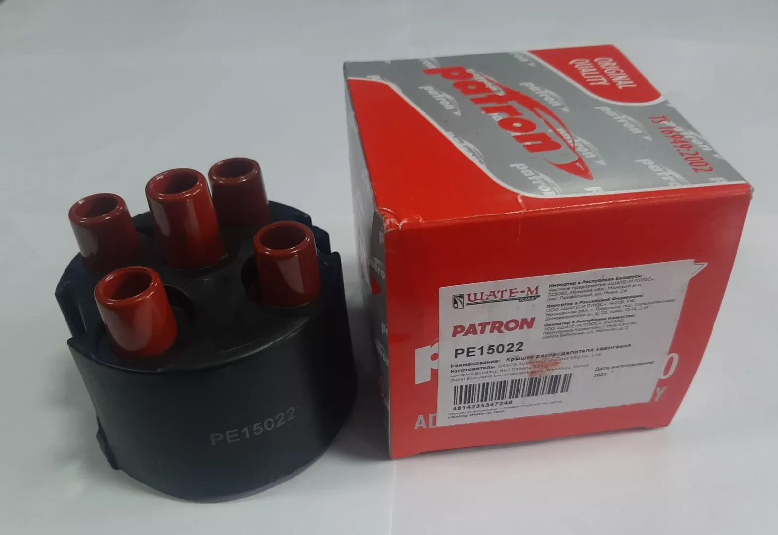 PATRON крышка трамблера PE15022