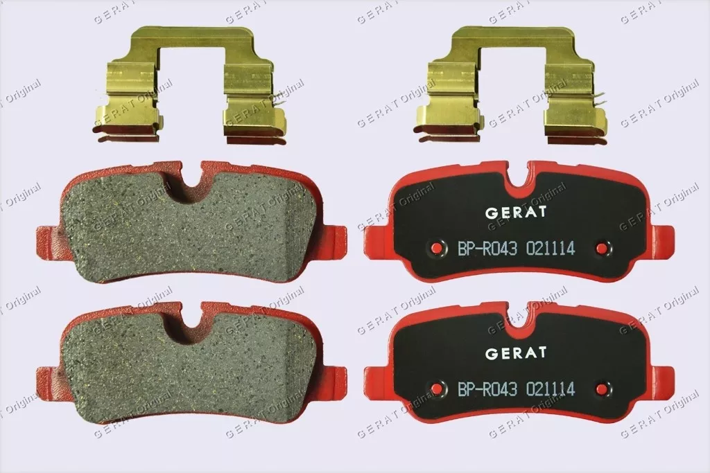 Колодки Gerat передние BP-R043