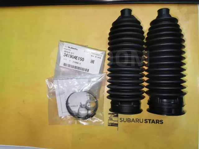 Subaru рульдік сөре етіктері 34190AE150