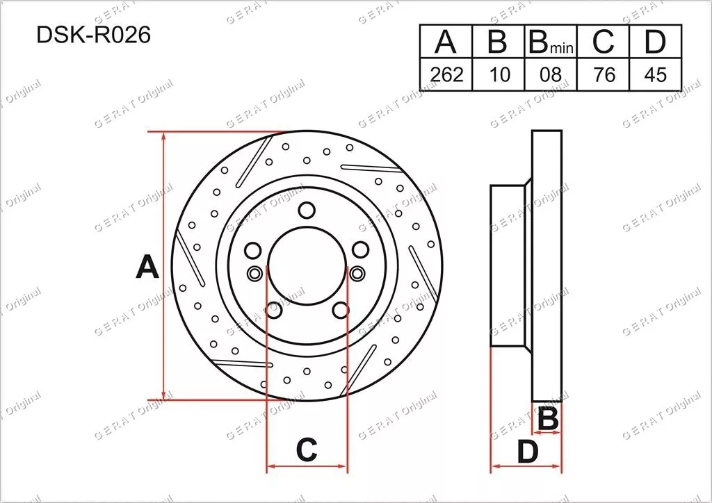 Диски Gerat передние DSK-R026