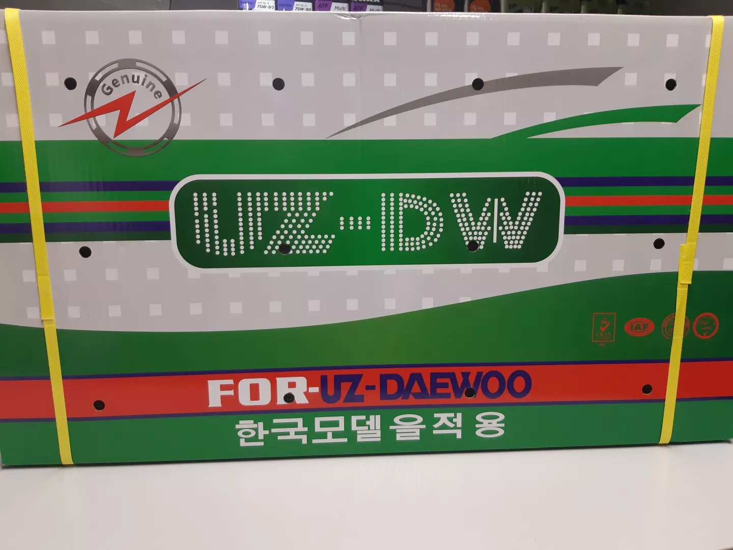UZ-DW негізгі радиатор 96114447