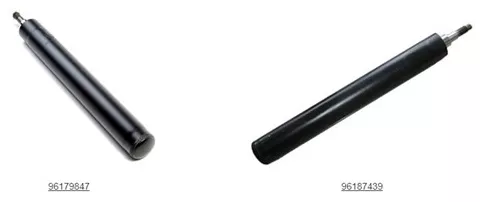 Амортизатор UZ-DAEWOO передний 96187439 2 шт