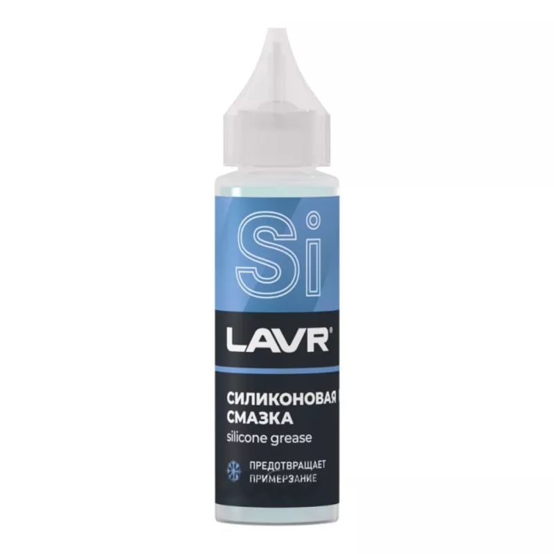 Смазка силиконовая LAVR Ln1538 30 мл