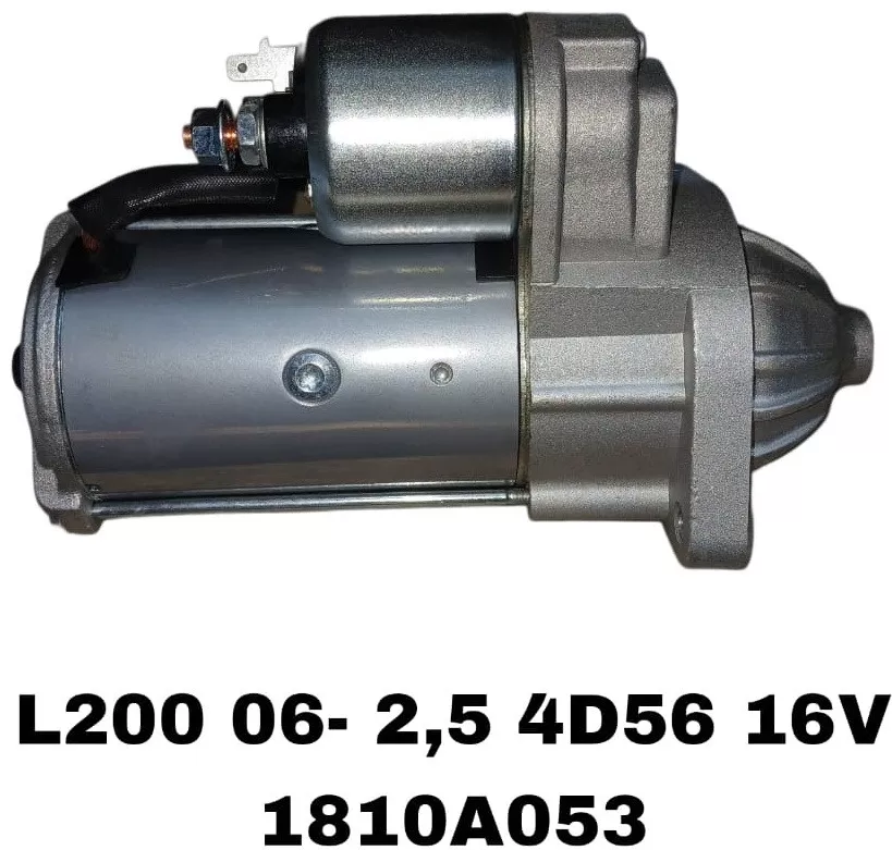 Стартер SAP 1810A053