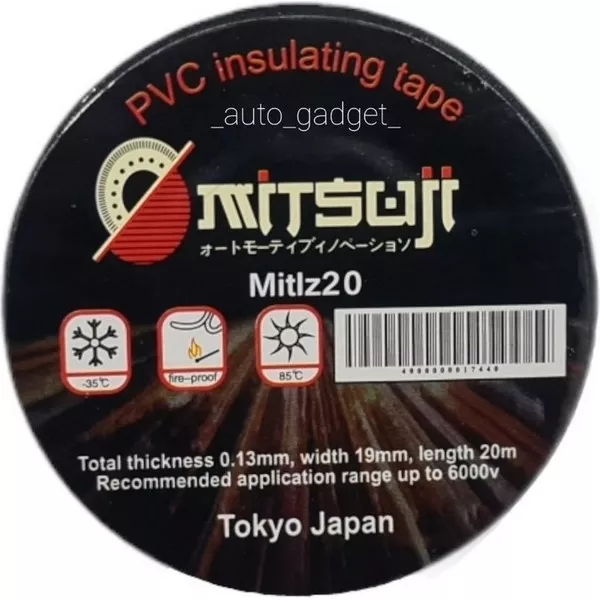 Mitsuji этилен-пропиленовая резина цвет черный, 20 м х 20 мм