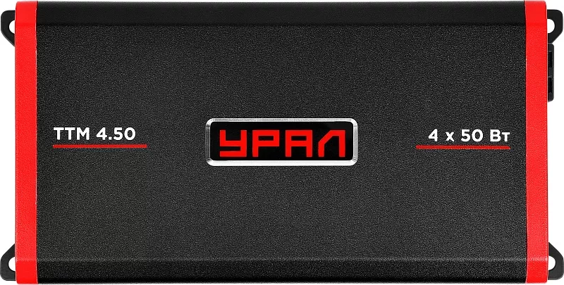 УРАЛ ТТМ 4.50 320 Вт 4 канальный