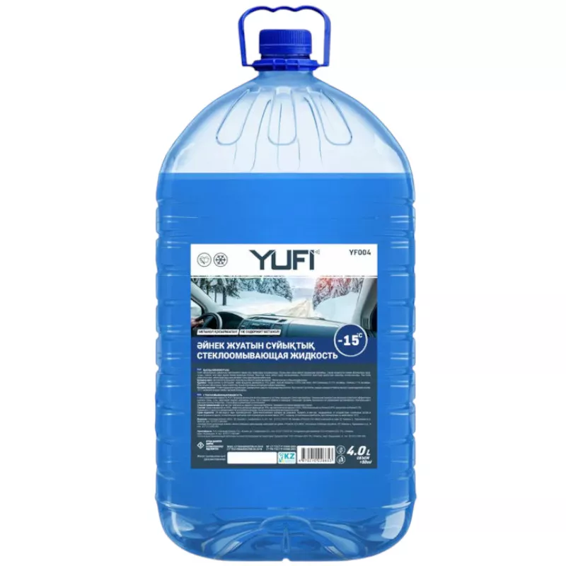 Незамерзающий омыватель стекол YUFI YF004 -15С, 4л