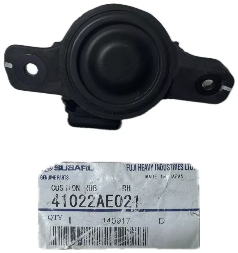 Subaru опора двигателя 41022AE021