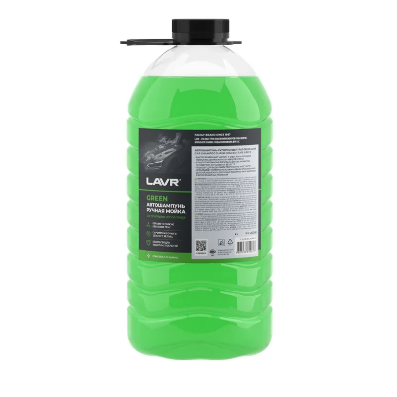 LAVR Автошампунь для ручной мойки Green, 4л