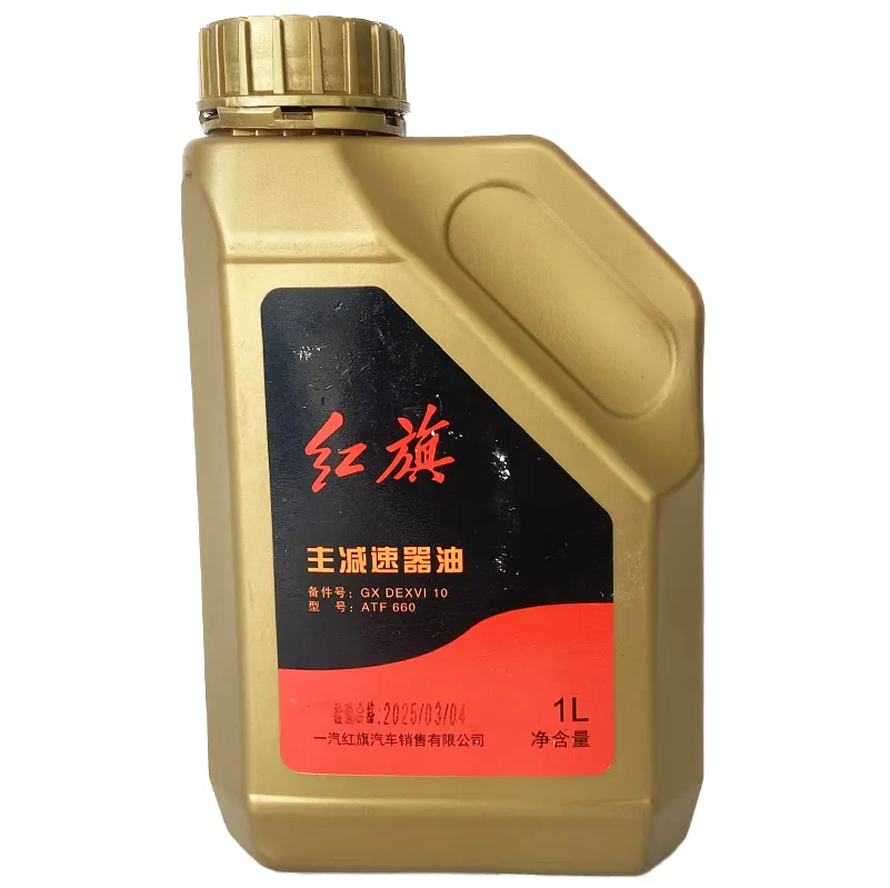 Редукторлық май Hongqi GX Dexvi 10 ATF 660 1л