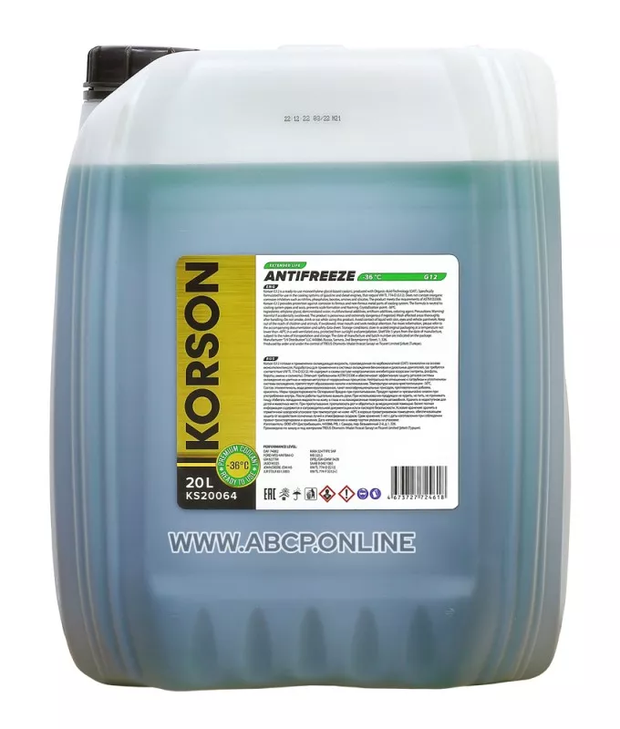 Антифриз KORSON G12 (-36) зеленый 20л.