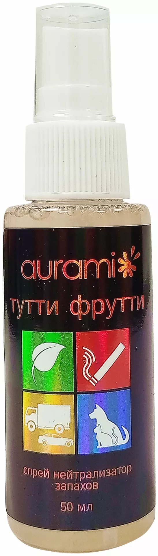 AURAMI нейтрализатор запаха жидкий SPR-N-04 Тути-Фрутти 50 мл