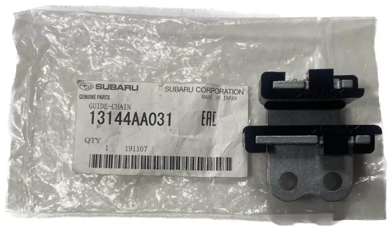 Subaru успокоитель цепи 13144AA031