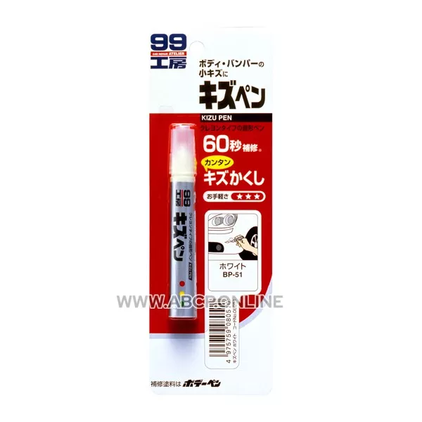 Краска-карандаш для заделки царапин Soft99 KIZU PEN синий, карандаш, 20 гр