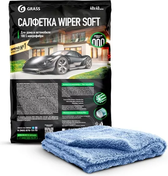 Grass салфетка IT-0352 1 шт