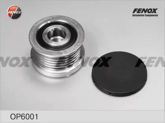 FENOX шкив генератора OP6001