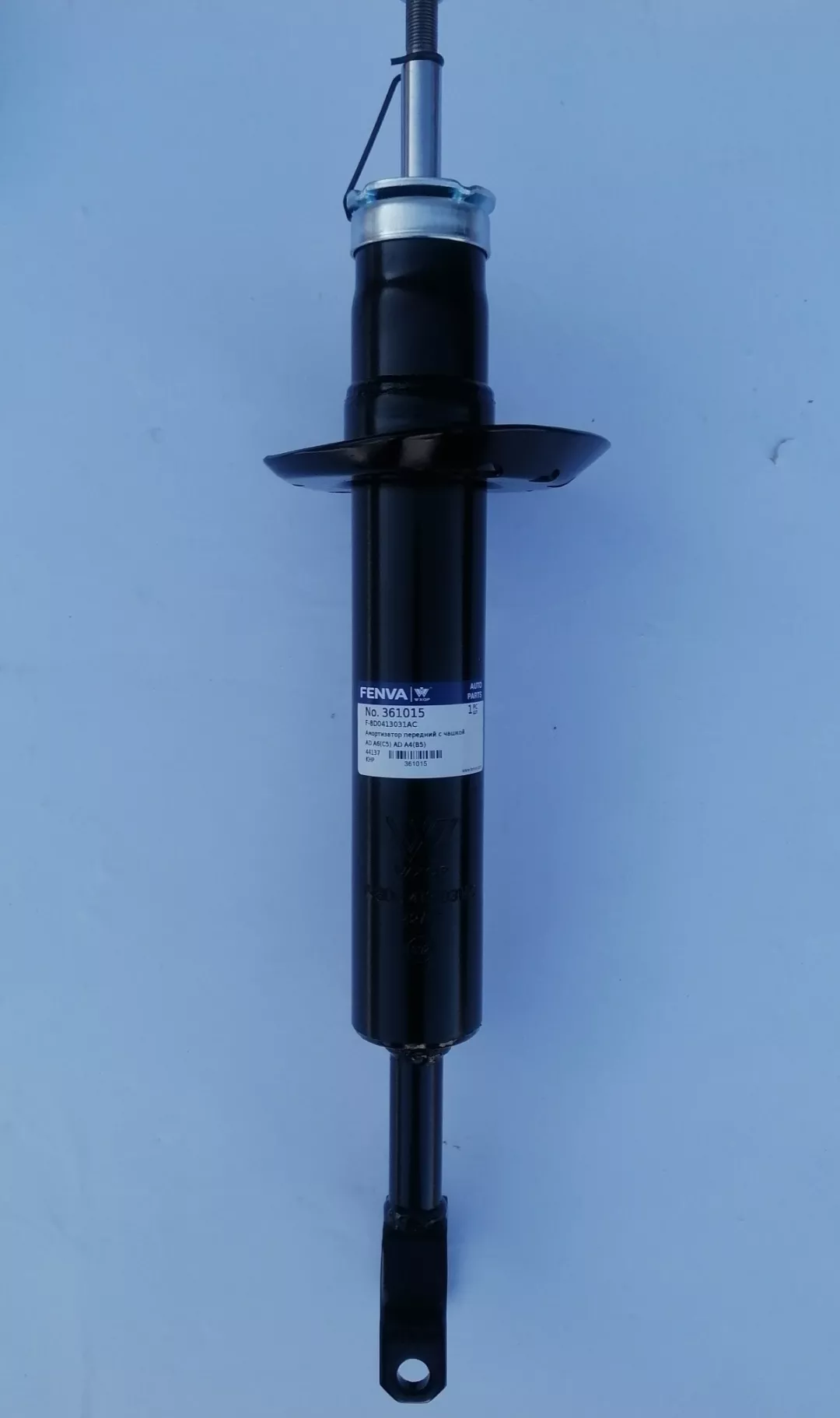 Амортизатор WXQP передний F-8D0413031AC 1 шт