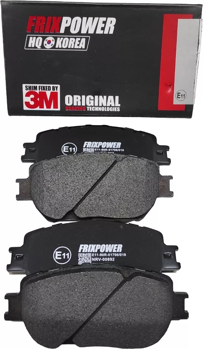 Колодки FRIXPOWER передние SP2037 4 шт