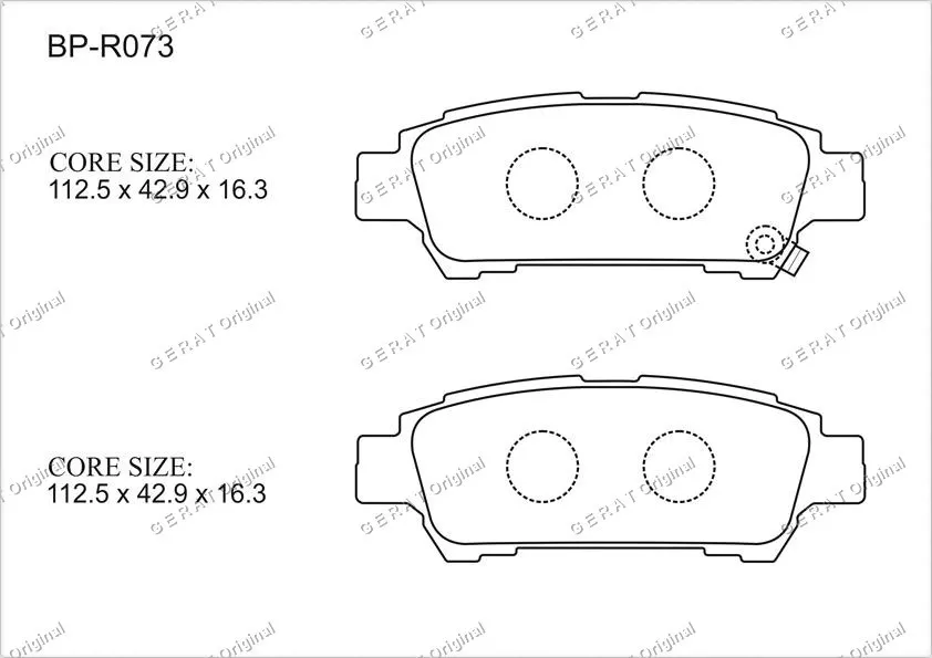 Колодки Gerat передние BP-R073