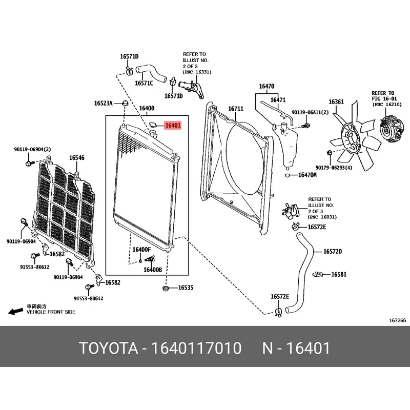 Крышка радиатора 3UR/1GR/2UZ (1.1)