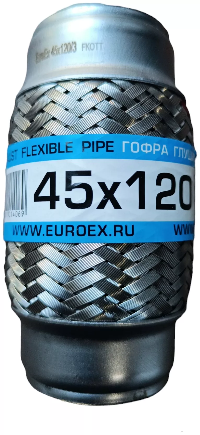 EuroEx гофра глушителя 45x120/3