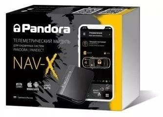 Pandora NAV-X GPS/GSM